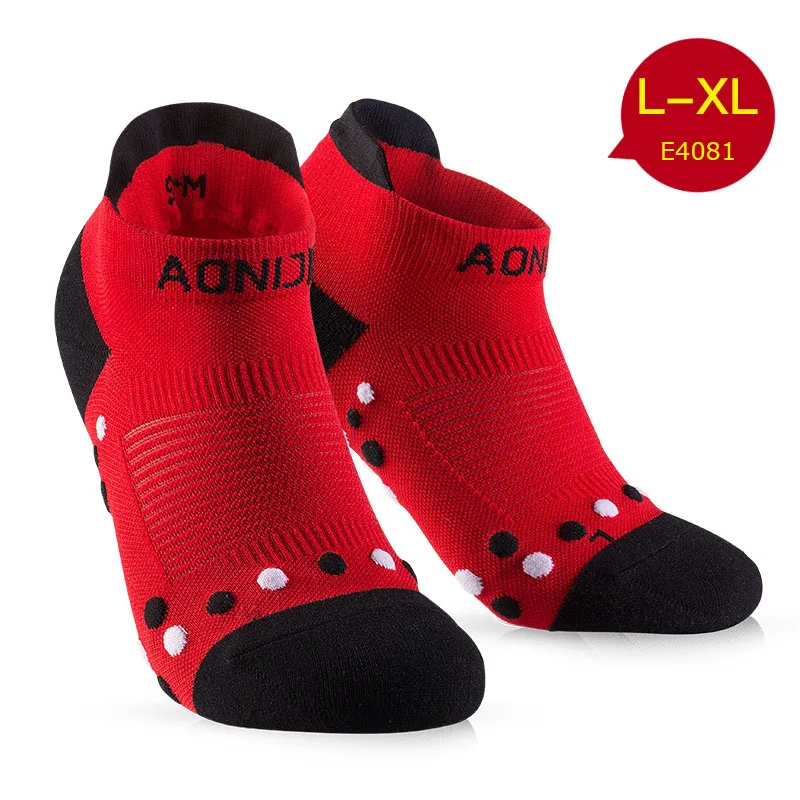 LXL Red E4081 AONIJIE E4081 для спорта на открытом воздухе, бега, спортивной производительности, вкладки, тренировочная подушка, Компрессионные носки, защита от пятки, для велоспорта - Цвет: LXL Red E4081