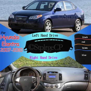 

Protective Pad Carpet Dashboard Cover Sun Shade Dash Board Dashmat for Hyundai Elantra 2007 2008 2009 2010 HD Avante