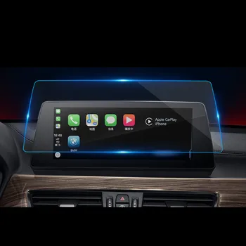 

For BMW X1 F48 2020 10.25 Inch Car Navigation Screen Protector Central Control Tempered Glass Screen Protective Film