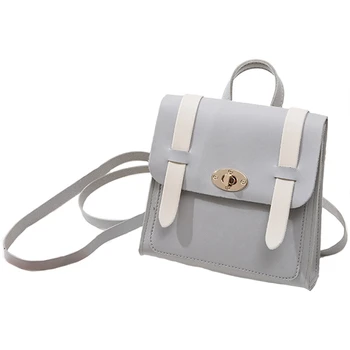 

Sweet Fashion Shoulder Small Backpack Shoulder Diagonal Phone Bag Gray