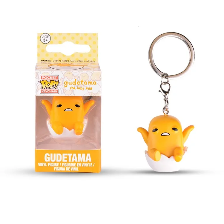 Funko Pop Карманный Брелок для ключей Pop Gudetama ленивое яйцо фигурка игрушки для детей