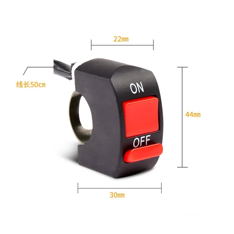 GOOFIT 22mm 7/8 inch Motorcycle ON OFF Controller Handlebar Light