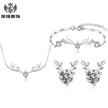 

GU11 New Jewelry Set Cute Deer Clavicle Chain Antlers Haoshi Earrings Woman Fashion Bracelet Set