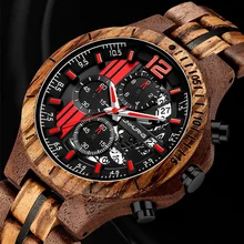 

KUNHUANG Sport Top Brand Men's Watches Wooden&Steel Band Luxury Quartz Wood Wristwatches