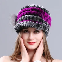 Зимние, Осенние, теплые, утолщенные меховые шапки, повседневные, меховые, женские, русские козырьки, шапочки, вязаные шапочки, кроличий мех, цветок, в полоску, женская шапка