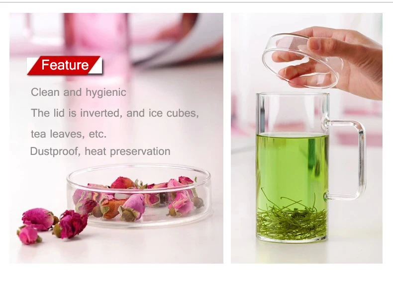 tea glass