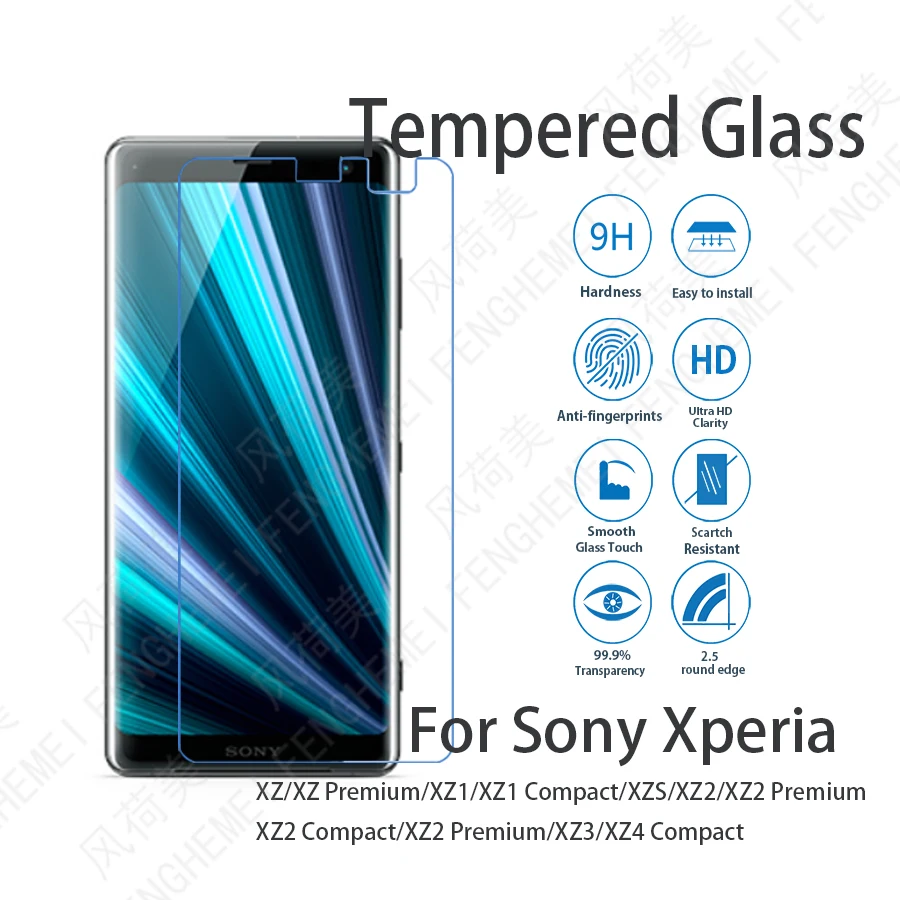 10 шт./лот FENGHEMEI защитная пленка из закаленного стекла для Sony Xperia XZ XZ1 XZS XZ2 XZ3 XZ4