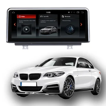 

Liandlee Car GPS Multimedia player For BMW 2 Series F22 F23 2014 2015 2016 2018 2019 TPMS EVO stereo HD Screen Navigation Navi