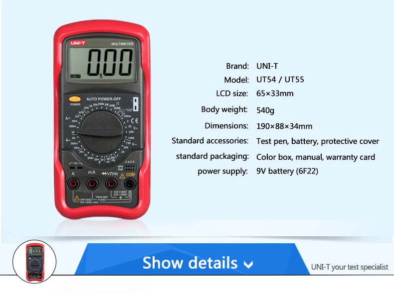 UNI-T UT54 UT55 Универсальный цифровой мультиметр UNI T 1000 В AC DC DMM Электрический транзисторный конденсатор тестер Multimetro цифровой