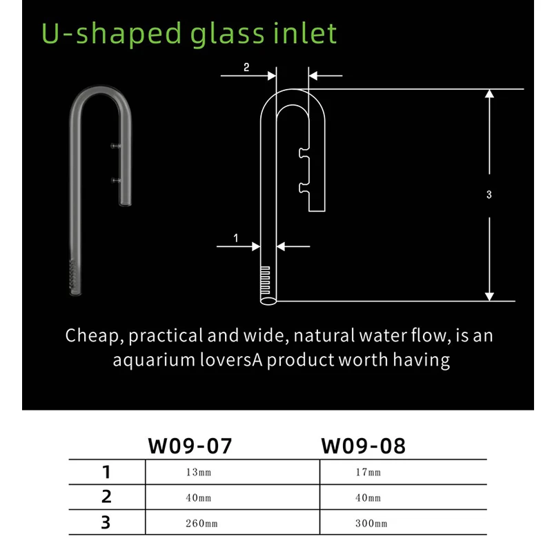 WYIN стеклянная трубка лилии мака пион спин скребок для поверхности впускная, сливная 13 мм 17 мм водяное растение для аквариума фильтр Качество ada