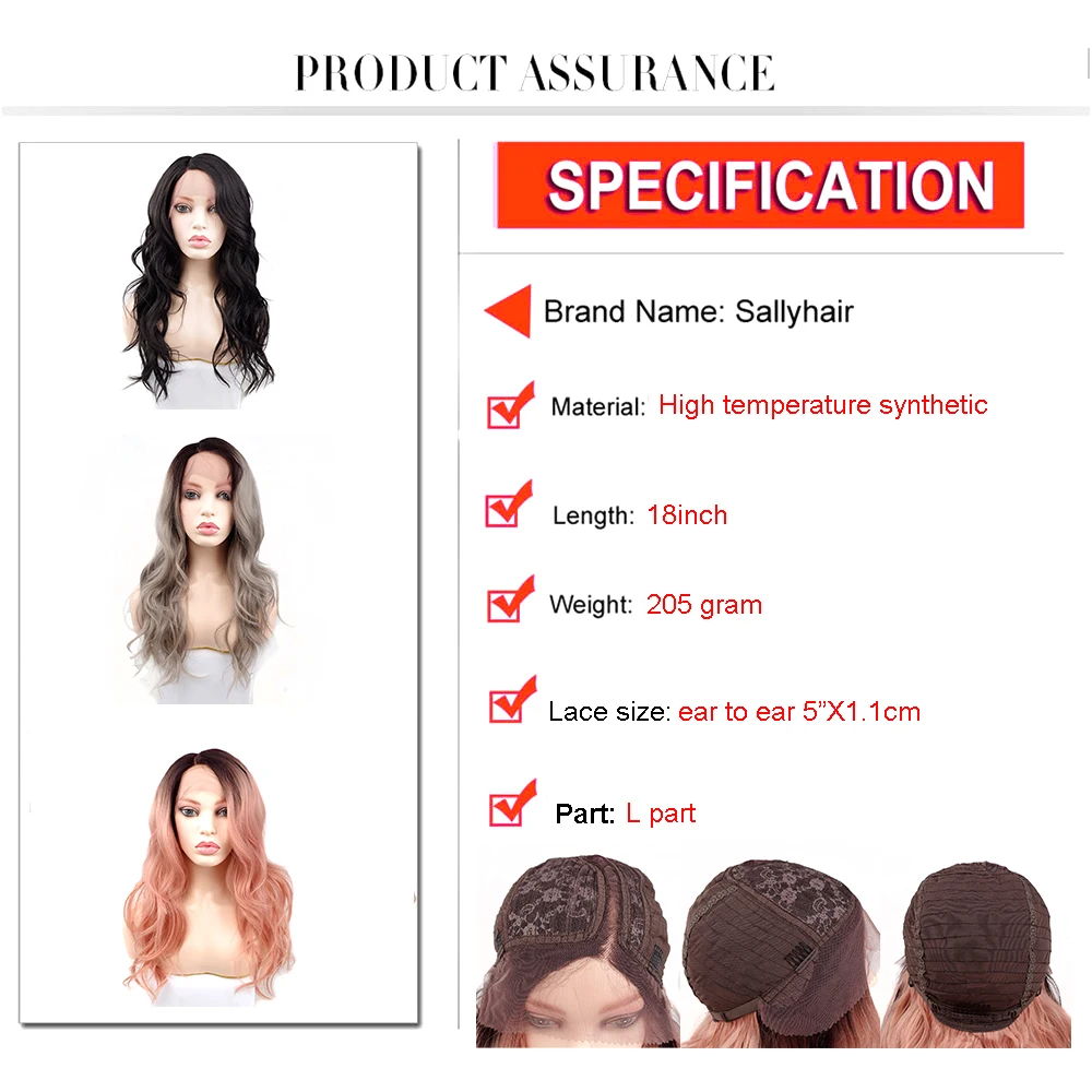 synthetic lace wigs