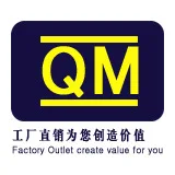 Напрямую от производителя QM2008 газозарядная лампа прожектор вилочный погрузчик инженерный автомобиль модифицированный ксенон вспомогательный свет лампы Sh