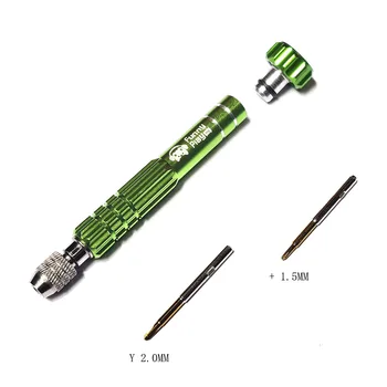 

GAME DEVICE SCREWDRIVER
