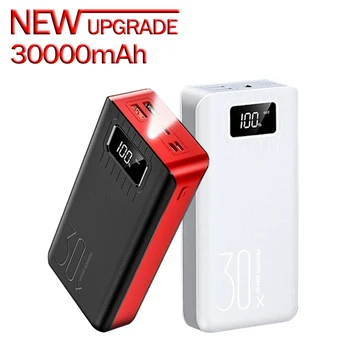 

30000mAh Power Bank Large-capacity for Mobile Phone Digital Display LED Lighting Portable Phone Charger with USB Interface