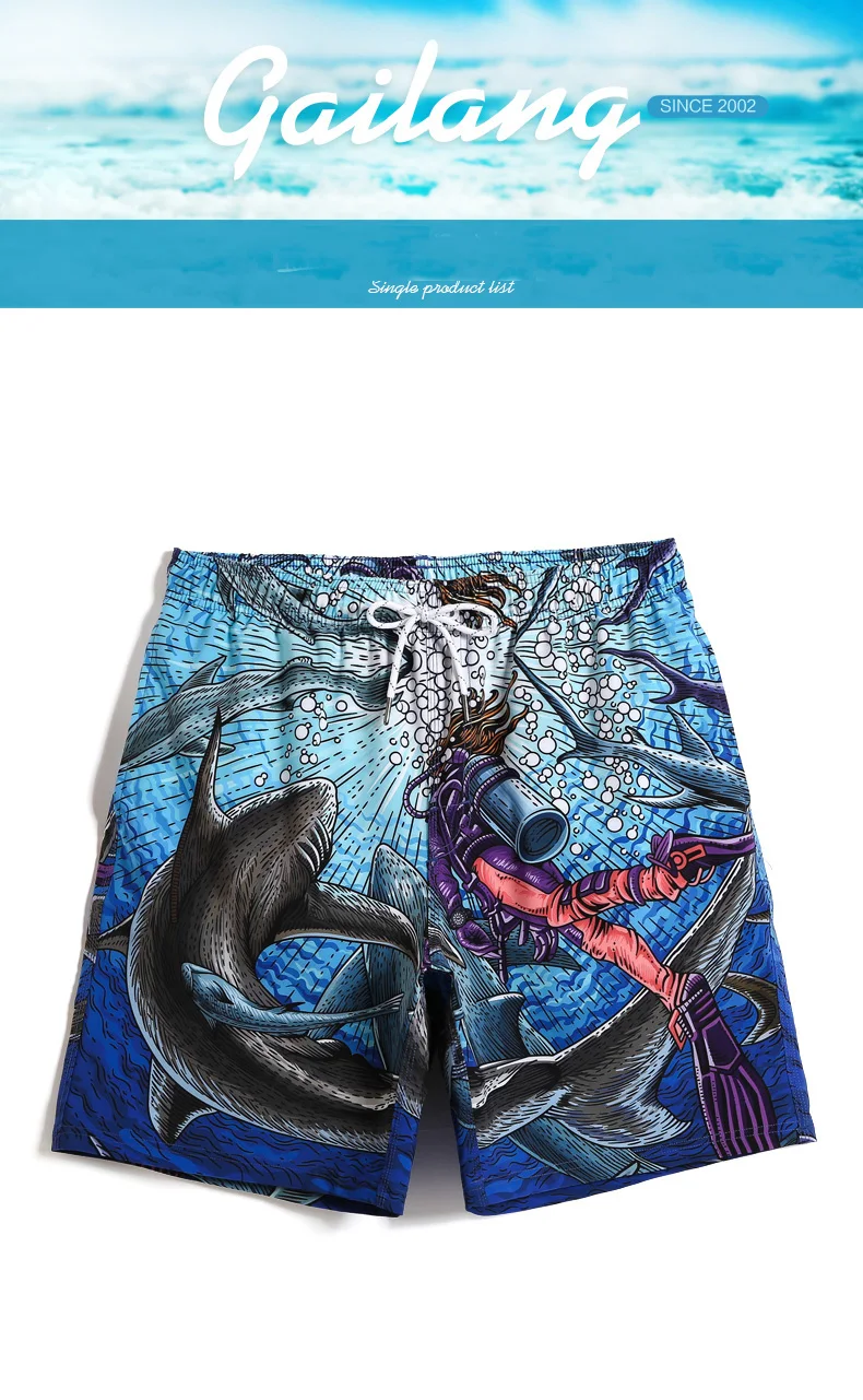 trunks brand mens shorts