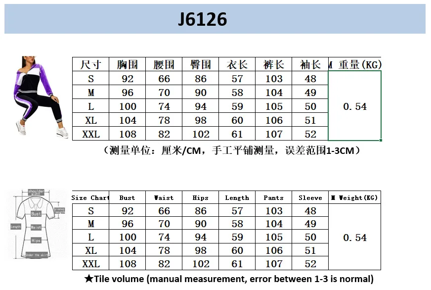 12770158802_79632775