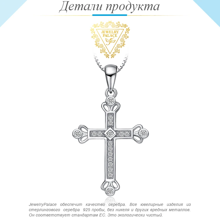 AP305999-XQ-RUS_02