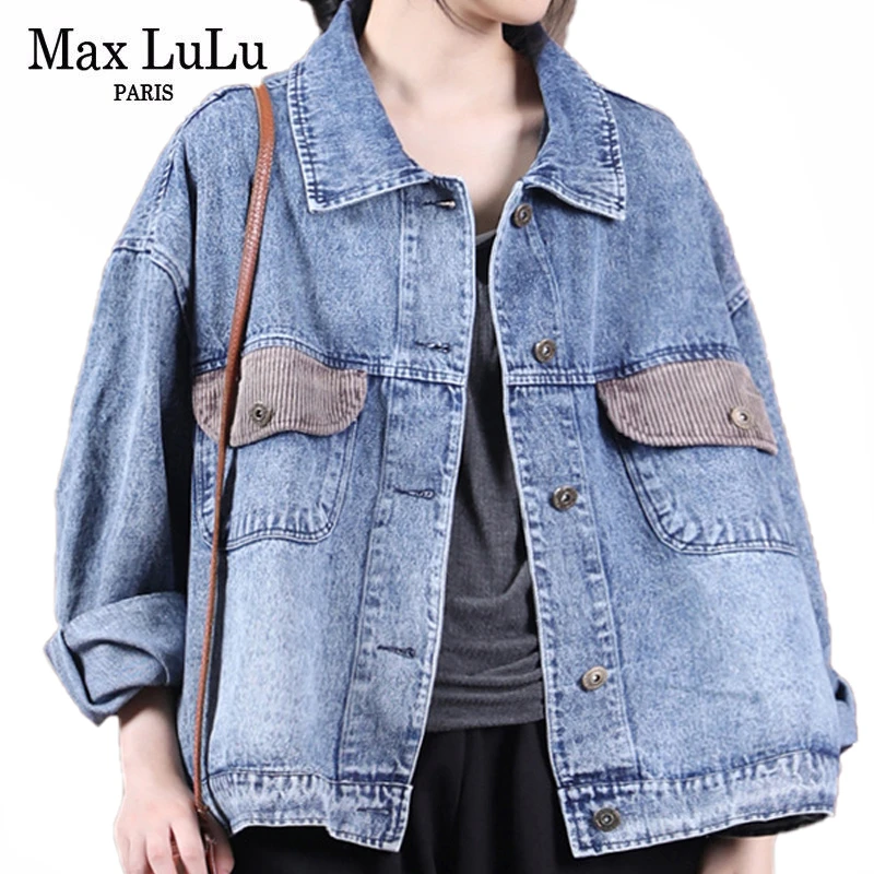 Max LuLu 2020 Модная брендовая Готическая уличная одежда Женская Осенняя повседневная