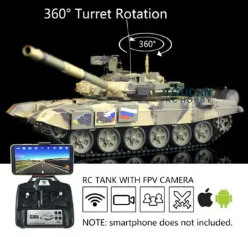 شراءالأسهم الأمريكي هينجلونج 1/16 360 برج FPV 6.0 البلاستيك روسيا T90 دبابة مع جهاز للتحكم عن بُعد 3938 TH16263-SMT2