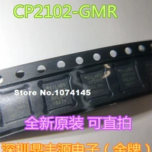 10 шт./лот CP2102-GMR QFN28 USB