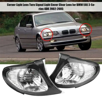 

Exterior Turn Signal Light 1 Pair Auto Lamp Clear For BMW E46 3 Series 4DR 02-05
