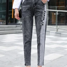 Новые женские модные джинсы с вышивкой, Свободные повседневные джинсы для мам, штаны-шаровары размера плюс, джинсы с эластичной резинкой на талии