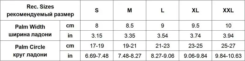 gloves sizes