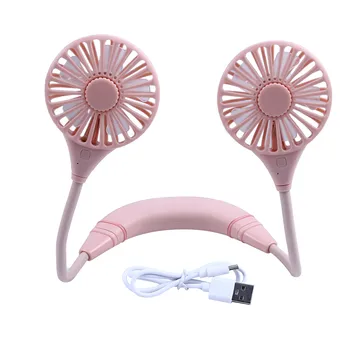 

USB Portable Fan Multi-function Mini Rechargeable Neck Hung Headset Shape Lazy Fan Hanging Neck Mini Cooling Sports Dual Fan