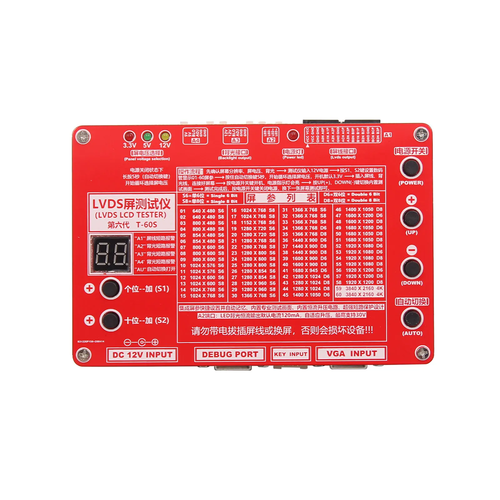 US $116.56 4K 2K LVDS LCD Tester LCD LED Panel Tester with 4K Adapter Board Max 2048x1536 For TV Laptop Screen