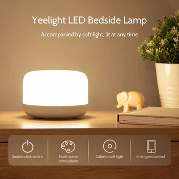 

Yeelight Intelligent LED Bedside Lamp Touching/APP/Voice Control Night Light RGBW Color Changing Table Lamp For Homekit Mijia