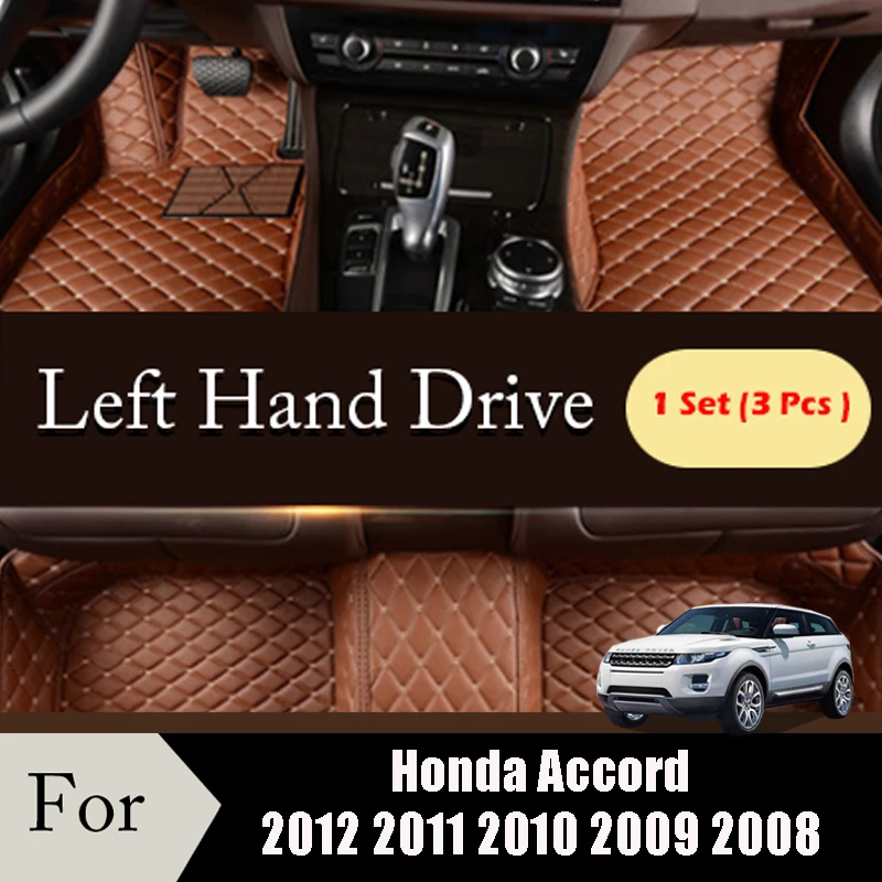CarFloorMatsForHondaAccord20122011201020092008RugsDashPads