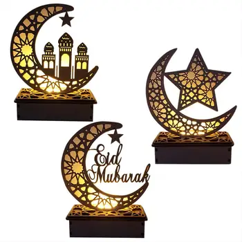 

LED Wooden DIY Lamp Festival Palace Decorative Light for Muslim Islam Eid Mubarak Ramadan