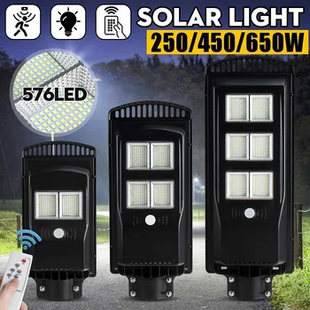 

250W 450W 650W LED Solar Street Light PIR Motion Sensor Wtaerproof IP65 LED Outdoor Garden Wall Lamp with Remote Controller