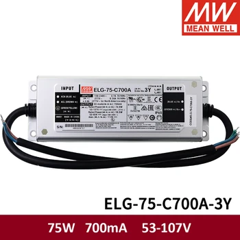 

MEAN WELL ELG-75-C700A-3Y ELG-75-C700B-3Y 75W 700mA Switching Power Supply constant current 74.9W 700mA 3-in-1 dimmer withPFC