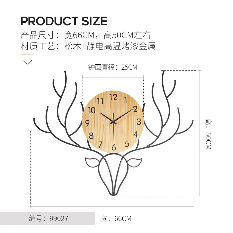 Скандинавские настенные часы Металлические большие 3d часы для гостиной голова оленя бесшумные настенные часы механизм подарок Reloj De Pared домашний декор FZ108