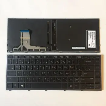 

Notebook For HP ZBOOK Studio G3 HSTNN-C88C HSN-C02C AR Keyboard Backlit