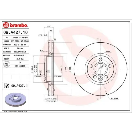 Диск тормозной FORD S-MAX/MONDEO 07-/VOLVO S60/S80/XC70 06- d=16