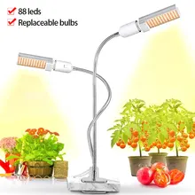 Phyto лампа полный спектр светодиодный свет E27 лампа для растений 45 Вт 88 светодиодный s затемнения лампы растения растение в горшке цветок