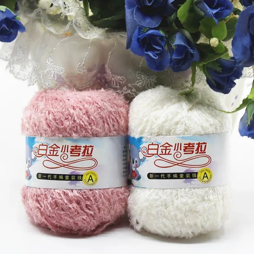 50g=1pc Small koala yarn Baby Thread Yarn for Hand Woven towel hat line scarf coral fleece yarn Coat Socks Thread Fancy Yarn 4
