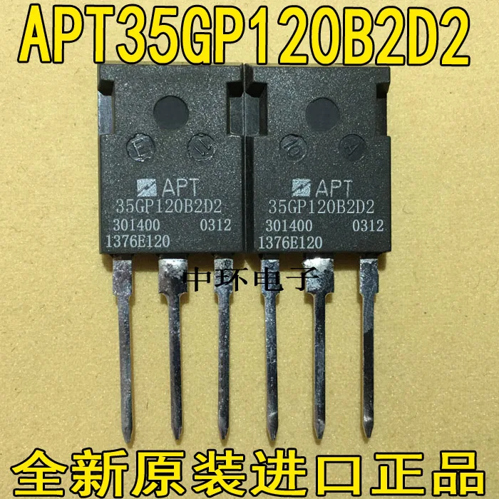 10 шт./лот APT35GP120B2D2 APT35GP120B2DF2 1200V 46Ax m y
