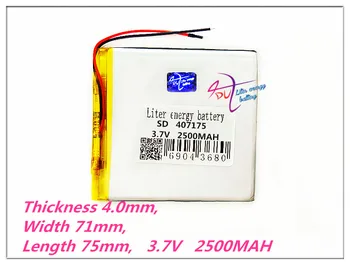 407175 3.7V 2500MAH Polymer rechargeable batteries MP3 MP4 MP5 GPS navigation battery driving recorder 407075