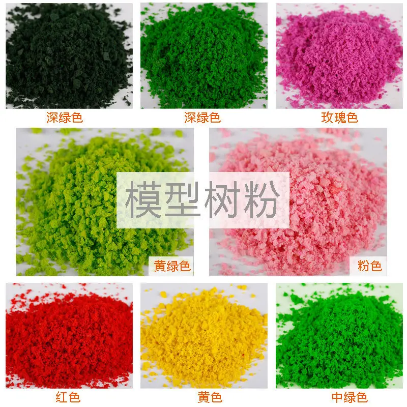  DIY Sand Table Building Model Material Sponge Tree Powder Model Tree Scene Material Particle Type T