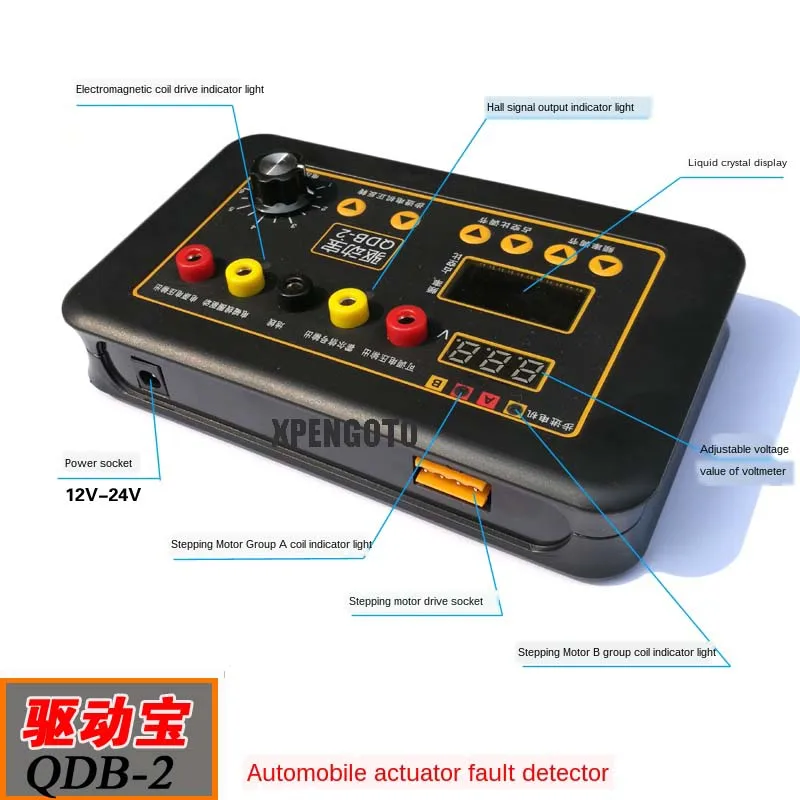 自動車用アクチュエーターおよびイグニッションテスター インジェクターコイル ソレノイドバルブ アイドリングステッパーモーター 自動車用 機械式テスター Aliexpress