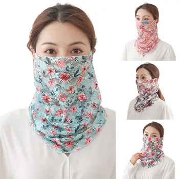 

Women Face Mask Scarf Floral Print Breathable Anti-UV Face Cover Neck Gaiter Headband Scarf utdoor Riding Sun Protection Scarf
