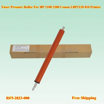 

4PCS RF5-2823-000 RF5-2823 Compatible Lower Fuser Sleeved Roller for HP1100 HP3200 LBP1120 Printer Pressure Roller