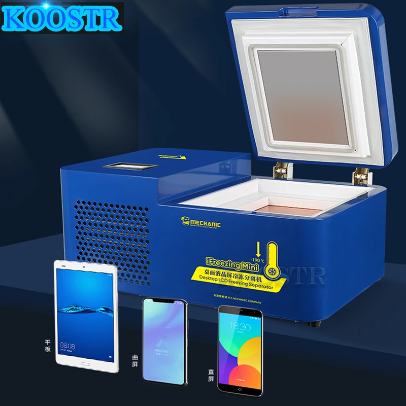 Mechanic Mini Lcd Touch Screen Freezing Separator Machine Curved Panel