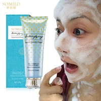 SOMILD Korean SkinCare Set Treatment Detox Bubble Mask Anti Aging Wrinkle Remove Face Cream Whitening Moisturizing Facial Lotion 4
