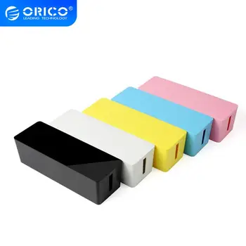 

ORICO PB3218 Power Protector Box Power Strip Box for Adapter Wire/Charger Line/USB Network HUB Cable Management Box