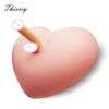 Thierry Female Masturbation Inflatable Ball with Dildo Sex Furniture Sitting On Sex Toys for Women Heart Balloon Strapon Penis 1