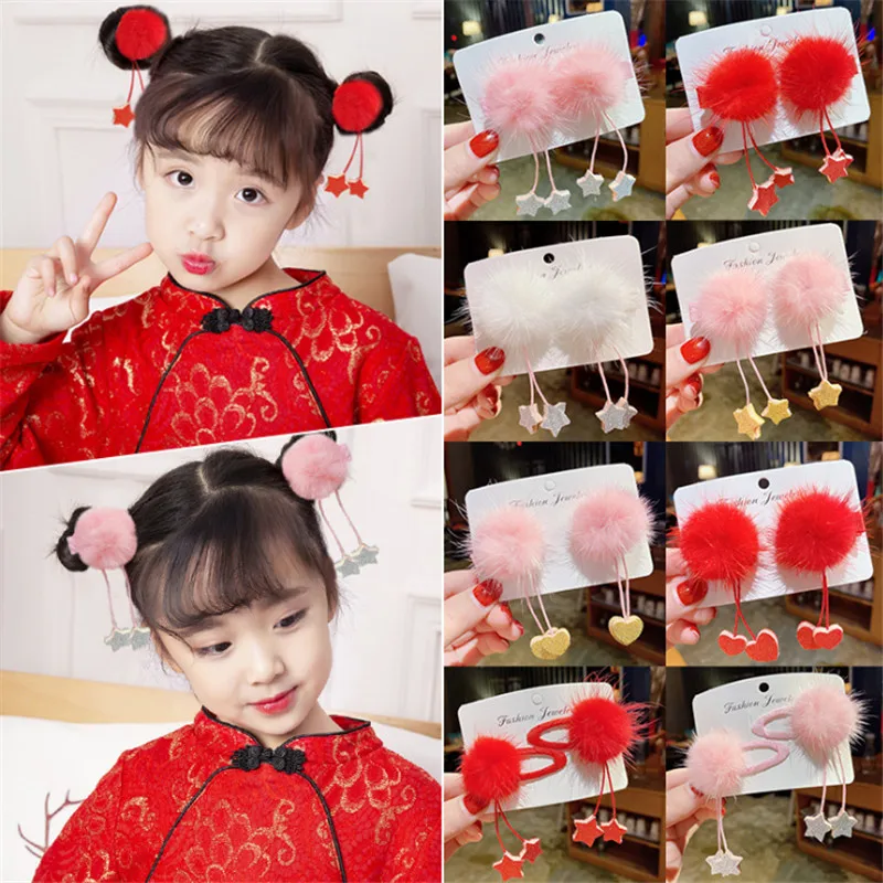 10pair/lot Chinese Style Plush Ball Tassel Hair Clips Star Heart Barrette Happy New Year Hairpin Handmade Accessories | Детская одежда